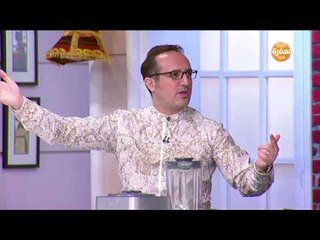 مشروم بالجبن والزعتر - سلطة ذزة صفراء -عصير مع شريف عفيفي  | شارع شريف