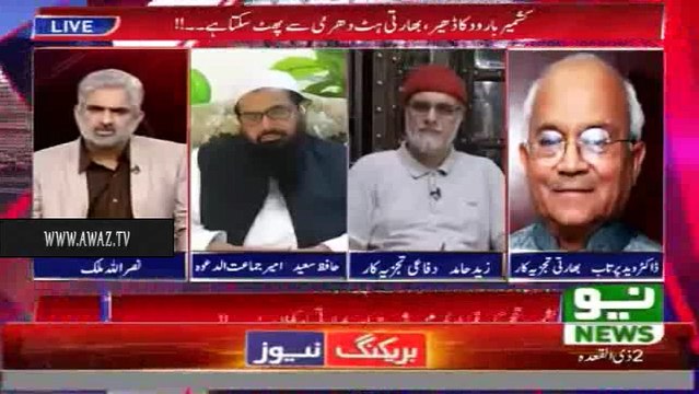 Mujhe Afsos Hai Apni Army Pe.. - Indian analyst Dr.Ved Prakash's views about his Army