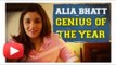 Alia Bhatt Is Now Genius Of The Year - Thanks To AIB | MUST WATCH