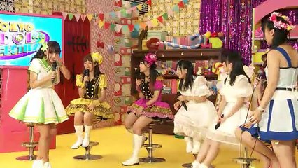 （TIF2016 DAY1） 『浦TIF2016』 カラオケ部分