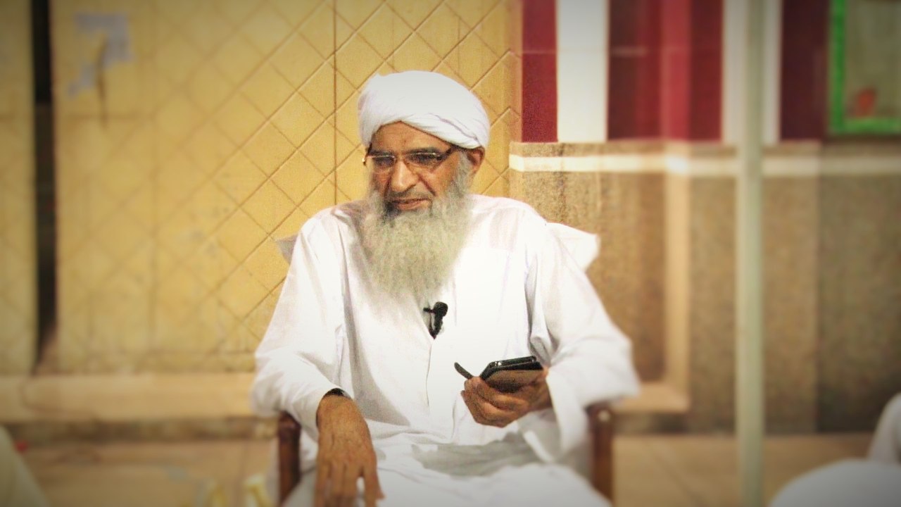 Hamari Tabahi ki Asal Waja  ( Ijtima In Engine Shed GhariShahu Lahore 02-Aug-2016 )