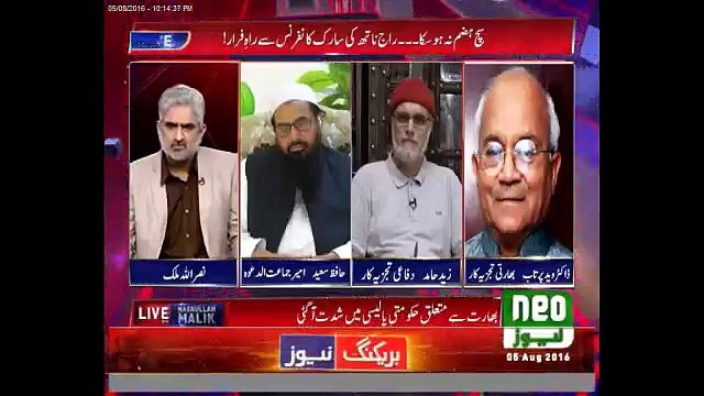 I'm greatly saddened by the death of the innocent Kashmiris Indian analyst Dr Vaid Partap's Mujhe Afsos Hai Apni Army