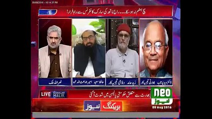 I'm greatly saddened by the death of the innocent Kashmiris Indian analyst Dr Vaid Partap's   "Mujhe Afsos Hai Apni Army