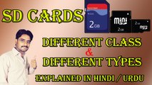 SD Cards Different Class | Different Types | Explained in Hindi / Urdu
