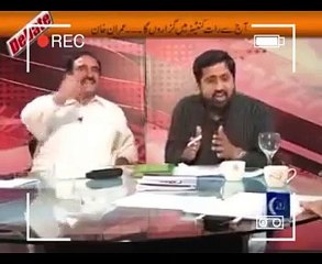 Vision of PMLN by Mian Manan