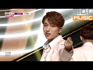 (Showchampion EP.181) SNUPER - Platonic Love