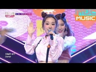 (Showchampion EP.181) MATILDA - Macarena