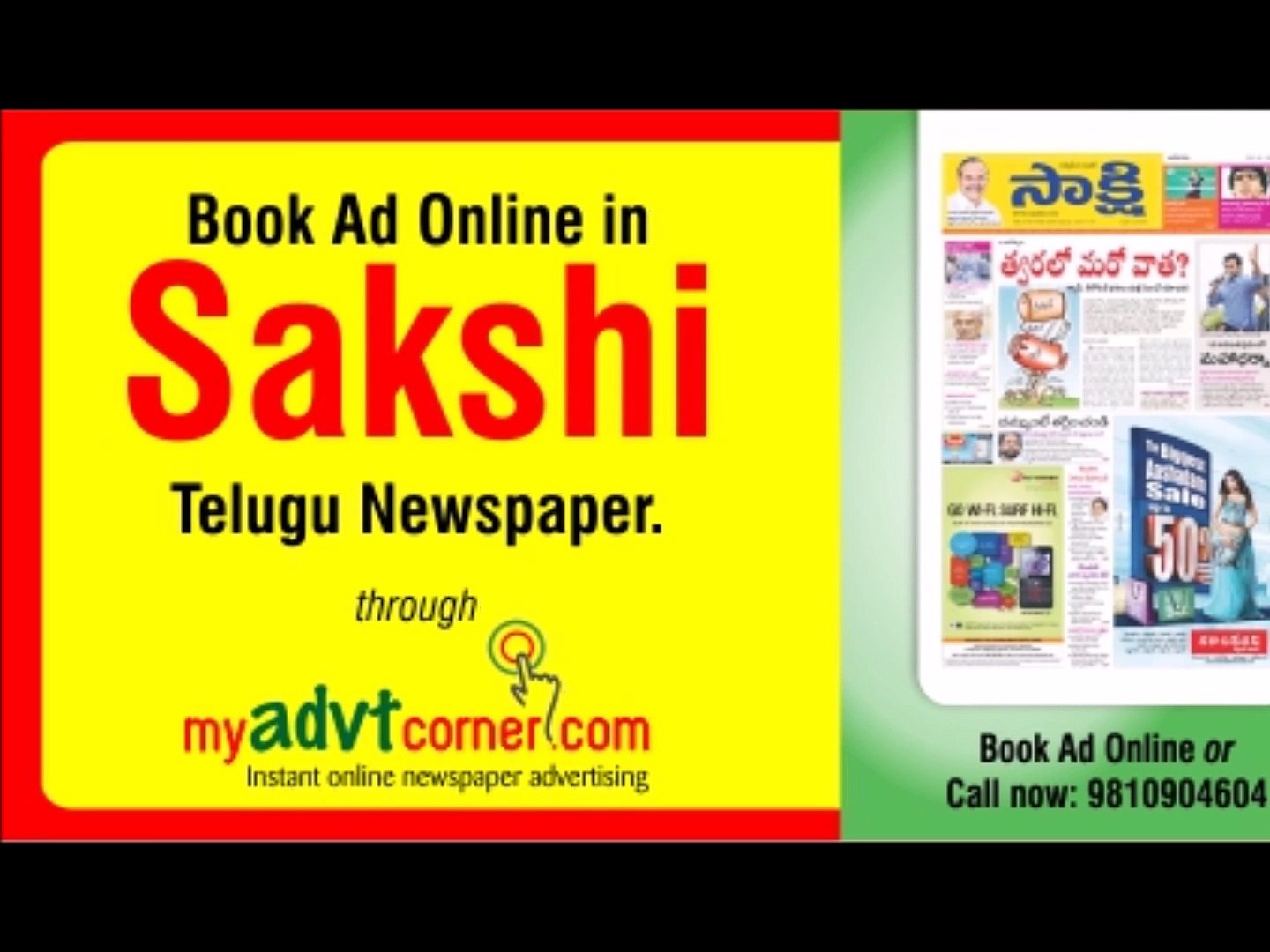 sakshi sunday book astrology