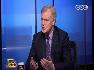 ممكن | جيمس موران : تم استكمال خارطة الطريق و مصر لديها رئيس منذ سنتين ودستور وبرلمان