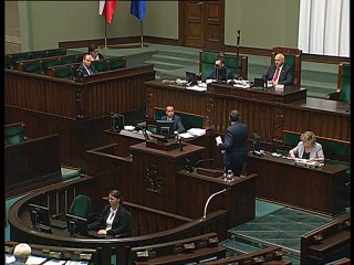 Poseł Andrzej Kryj - Wystąpienie z dnia 20 lipca 2016 roku.