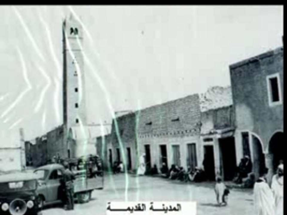 Sidi Khaled -Biskra-