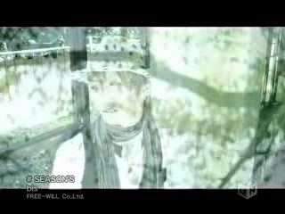 Bis - SEASON'S [PV]