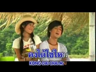 MOS feat. Great  - My Girlfriend  MV (Remix version)