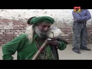 Allah Hoo Allah Hoo -  Shahid Ali Parvaz