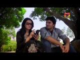 Na Dhola Ho Si Na Rola Ho Si - Ashraf Mirza - Latest Punjabi And Saraiki Song - Latest Song 2016