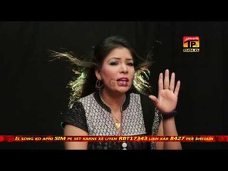Dill Te Naan Tera Likhya  - Muqaddar Lal - Latest Punjabi And Saraiki Song 2016 - Latest Song 2016