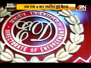 Many posts vacant in Enforcement Directorate