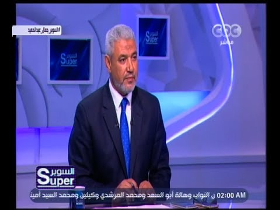 السوبر | حوار مع جمال عبدالحميد نجم الزمالك ومن...