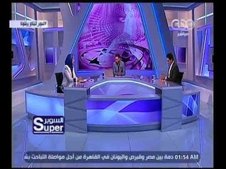 السوبر | تحليل مباراة أتليتكو مدريد وبرشلونة في أياب ربع نهائى دوري أبطال أوروبا | الجزء 1