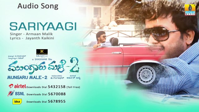 Mungaru Male 2-Sariyaagi-Audio Song -Golden Star Ganesh-Neha Shetty-Trendviralvideos