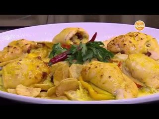 دجاج بالبسطرمة والجبنة | الشيف شربيني