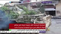 قوات المعارضة السورية تشن هجوما عنيفا على مواقع قوات النظام في حي الراموسة بحلب
