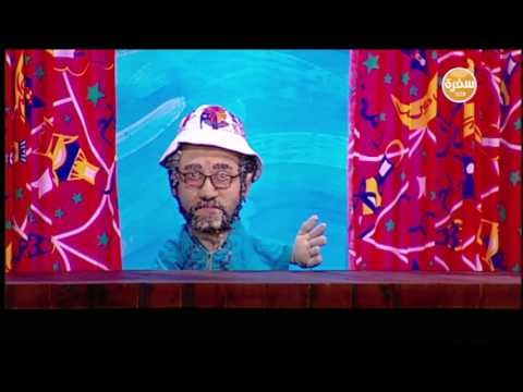 قصة سيدنا “آدم” - عليه السلام مع جدو شريف - الجزء الثاني | شارع شريف