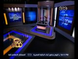 ممكن | المتحدث العسكري: مقتل زعيم تنظيم بيت المقدس و 45 إرهابيًا | ج 1