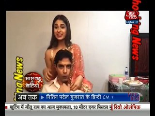 Saas Bahu aur Betiya 6th August 2016 Yeh Hai Mohabbatein 6th August 2016