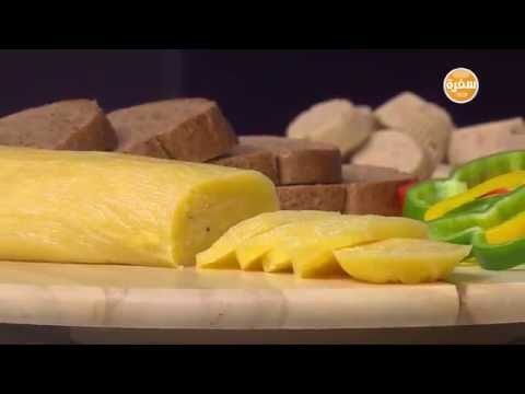 طريقة تقليل الدسم من الجبن | سالي فؤاد