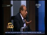 ممكن | حسن سليمان : المنتج المصري الآن في جميع مجالاته أفضل من المنتج الأجنبي