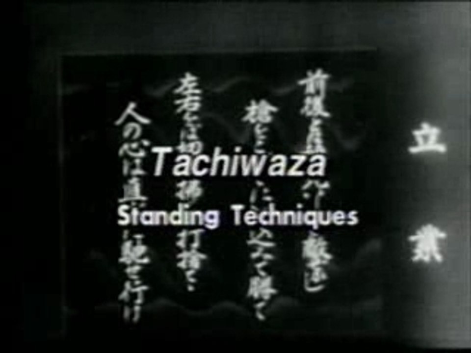 Morihei ueshiba-1930 aiki budo-2