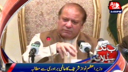 International community should put pressure on India for treatment of Kashmiris PM