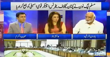 Nawaz Sharif is very democratic (Habib Akram)