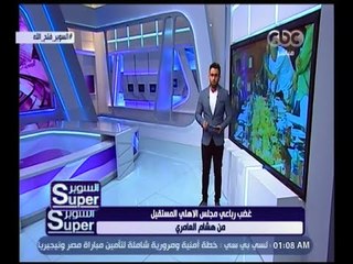 السوبر | السوبر .. يكشف سبب غضب رباعي مجلس الأهلي من هشام العامري
