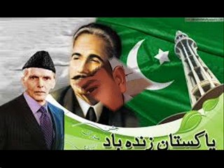 Pakistan mare Jan Jhaman das