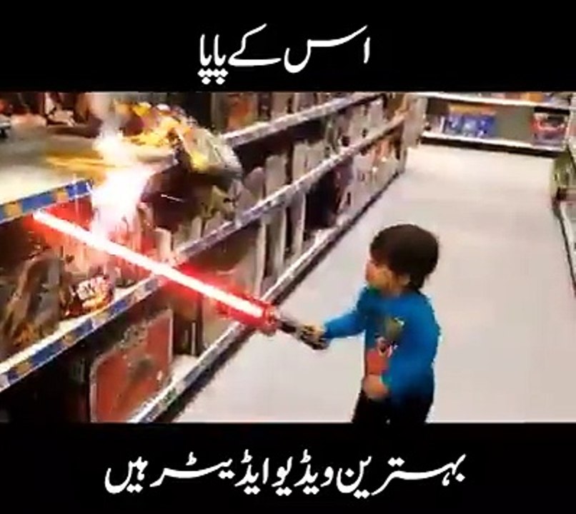 FULL TIME MASTI TIME 003 Its Magic Of Video Editing... Good Skills