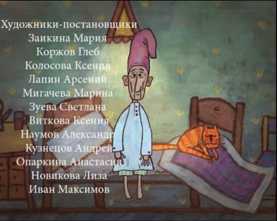 Lullaby of Lithuania