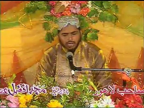 Kram Mangta hon by Hafiz Muhammad Aqeel Naqshbandi