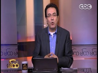 ممكن | تعرف على بداية الاهتمام بيوم اليتيم 1 إبريل 2016