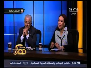 ممكن | حوار حول تفاصيل المشاريع المقدمة لتنمية المجتمع | الجزء 3