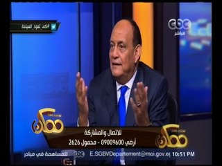 ممكن | هشام علي: مايحدث حاليًا هو "تهجير" للسياحة