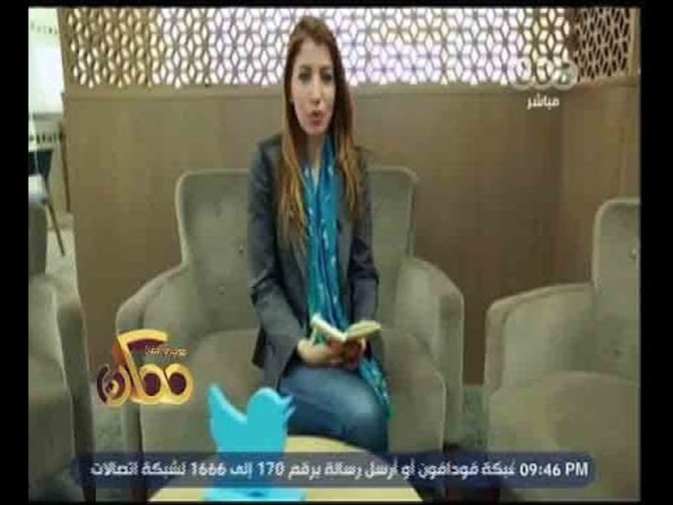 ممكن | تويتر تشكر سي بي سي لاستخدامها الفعال لتويتر وتتمنى التعاون مع فريق العمل