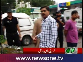 Administrator Laiq Ahmed reviews city situation after rain in Karachi