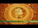Har Roz Shab E Tanhai Mein - Raja Faisal Mehmood Sorhwardi
