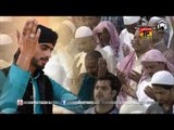 Ramazan Ka Mahina Aya Hai - Muhammed Faizan Ali Faizvi