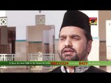 Ek Mein Hi Nahi Un Per - Raja Faisal Mehmood Sorhwardi