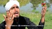 Taiba K Nazarey - Muhammad Faizan Ali Faizi - New Naat 2016