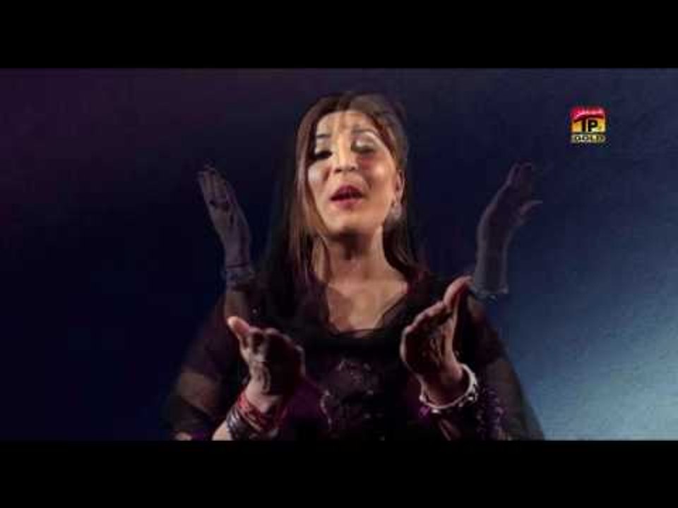 Syed Shabbir - Maryam Ali