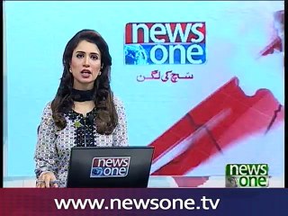 Khawaja Izhar presser over the worst situation of Karachi after rain